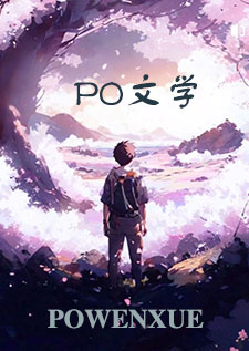 温涩甜月视频